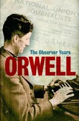 Cover of Orwell, The Observer Years