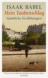 Cover of Mein Taubenschlag