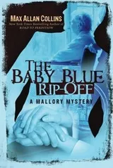 Cover of The Baby Blue Rip-Off