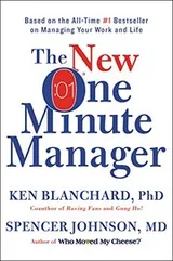Cover of The New One Minute Manager