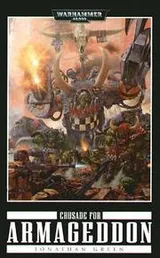 Cover of Crusade for Armageddon