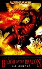 Cover of Blood of the Dragon