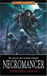 Cover of Necromancer