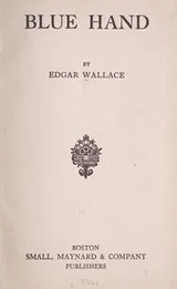 Cover of Blue Hand
