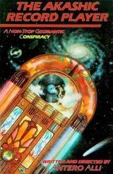 Cover of The akashic record player