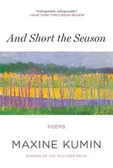 Cover of And Short the Season