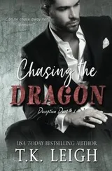 Cover of Chasing the Dragon