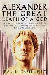 Cover of Alexander the Great