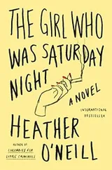 Cover of The Girl Who Was Saturday Night