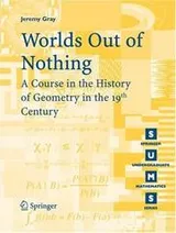 Cover of Worlds Out of Nothing