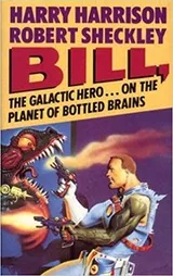 Cover of On the planet of bottled brains