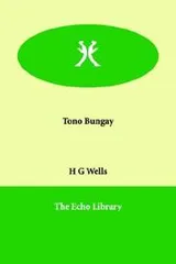 Cover of Tono-Bungay