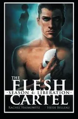 Cover of The Flesh Cartel, Season 4