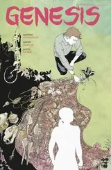 Cover of Genesis