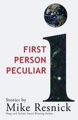 Cover of First Person Peculiar