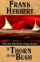 Cover of A Thorn in the Bush