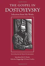 Cover of The Gospel in Dostoyevsky