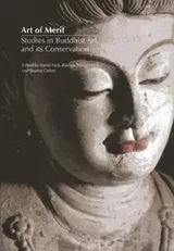 Cover of Art of Merit