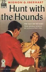 Cover of Hunt With the Hounds