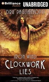 Cover of Clockwork Lies
