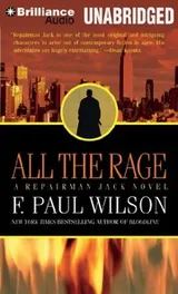 Cover of All the Rage