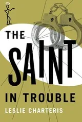 Cover of The Saint in Trouble