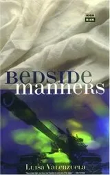 Cover of Bedside manners