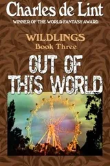 Cover of Out of This World