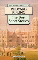 Cover of The Best Short Stories