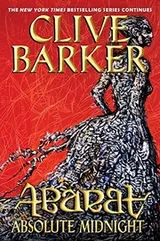 Cover of Abarat