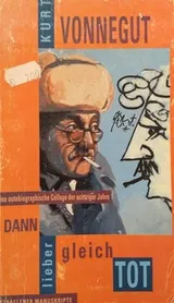 Cover of Fates Worse Than Death