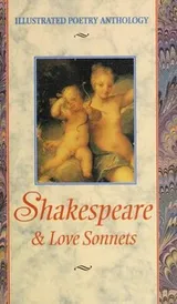 Cover of Shakespeare & Love Sonnets
