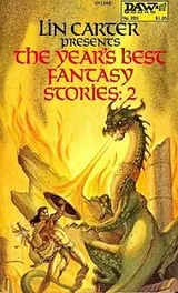 Cover of The Year's Best Fantasy Stories #2 [DAW 205]