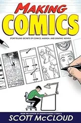 Cover of Making Comics