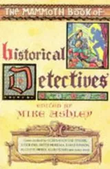 Cover of The Mammoth Book of Historical Detectives