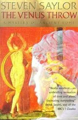 Cover of The Venus Throw