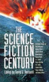 Cover of The Science Fiction Century