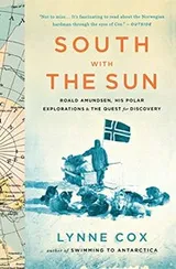 Cover of South with the sun