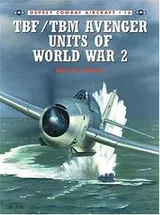 Cover of TBF