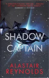 Cover of Shadow Captain