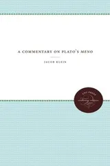 Cover of A commentary on Plato's Meno