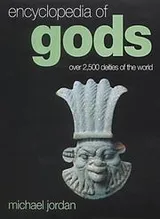 Cover of Encyclopedia of Gods