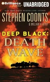 Cover of Death Wave