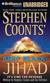 Cover of Jihad