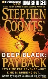 Cover of Payback
