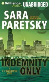 Cover of Indemnity Only