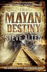 Cover of Mayan Destiny