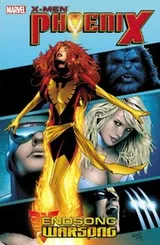 Cover of X-Men - Phoenix