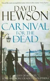 Cover of Carnival for the Dead