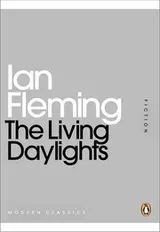 Cover of The Living Daylights
